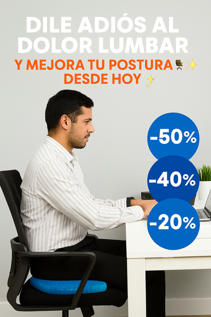Cojín ErgoFlex® -💺 Previene Lesiones y Disfruta el confort que mereces 💙