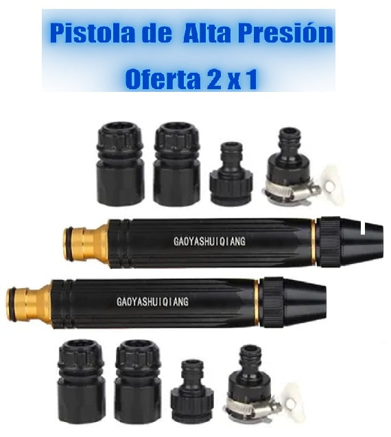 Kit 2 Pistolas de Lavado de alta presión Oferta 2 x 1